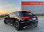 Обява за продажба на Audi Q8 50TDI S-line Germany  ~ 105 000 лв. - изображение 4