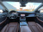 Обява за продажба на Audi Q8 50TDI S-line Germany  ~ 105 000 лв. - изображение 9