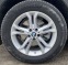 Обява за продажба на BMW X3 xDrive20i  ~89 800 лв. - изображение 3