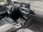 Обява за продажба на BMW X3 xDrive20i  ~89 800 лв. - изображение 6
