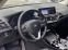 Обява за продажба на BMW X3 xDrive20i  ~89 800 лв. - изображение 4
