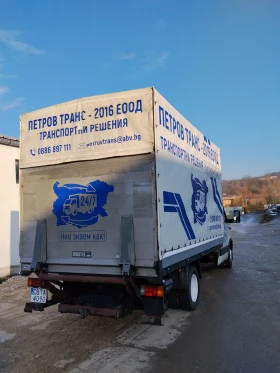 Iveco 35c13 Падащ борд, снимка 2