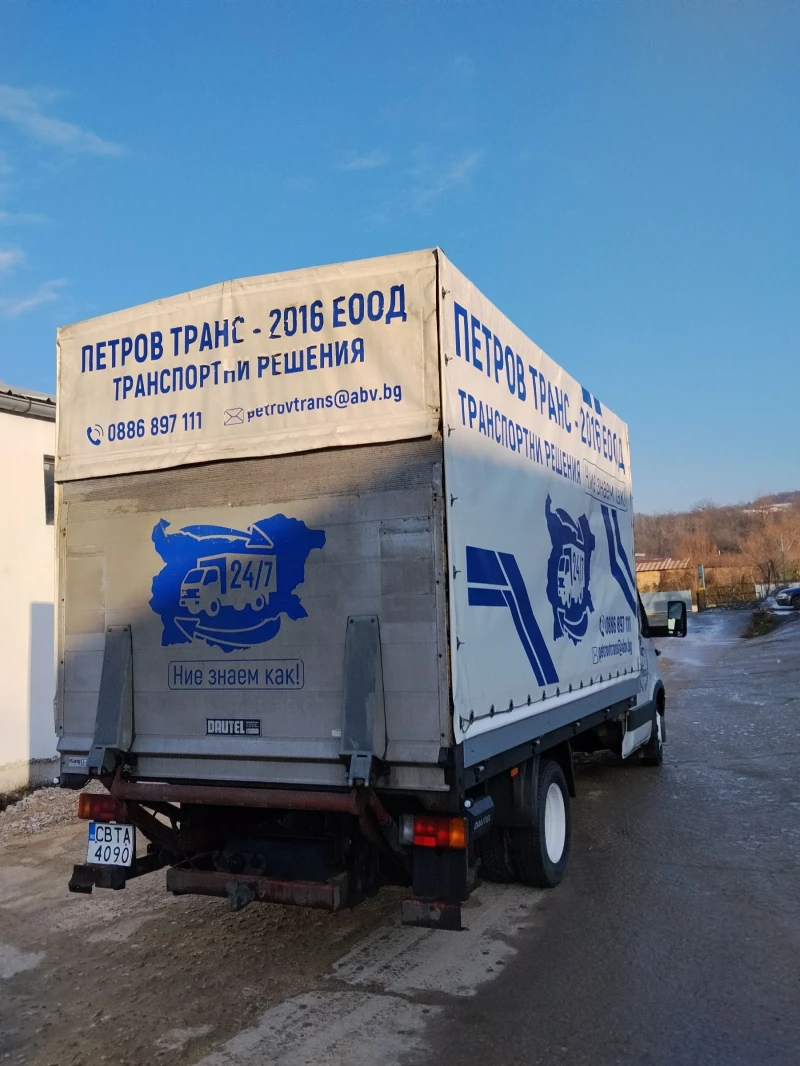 Iveco 35c13 Падащ борд