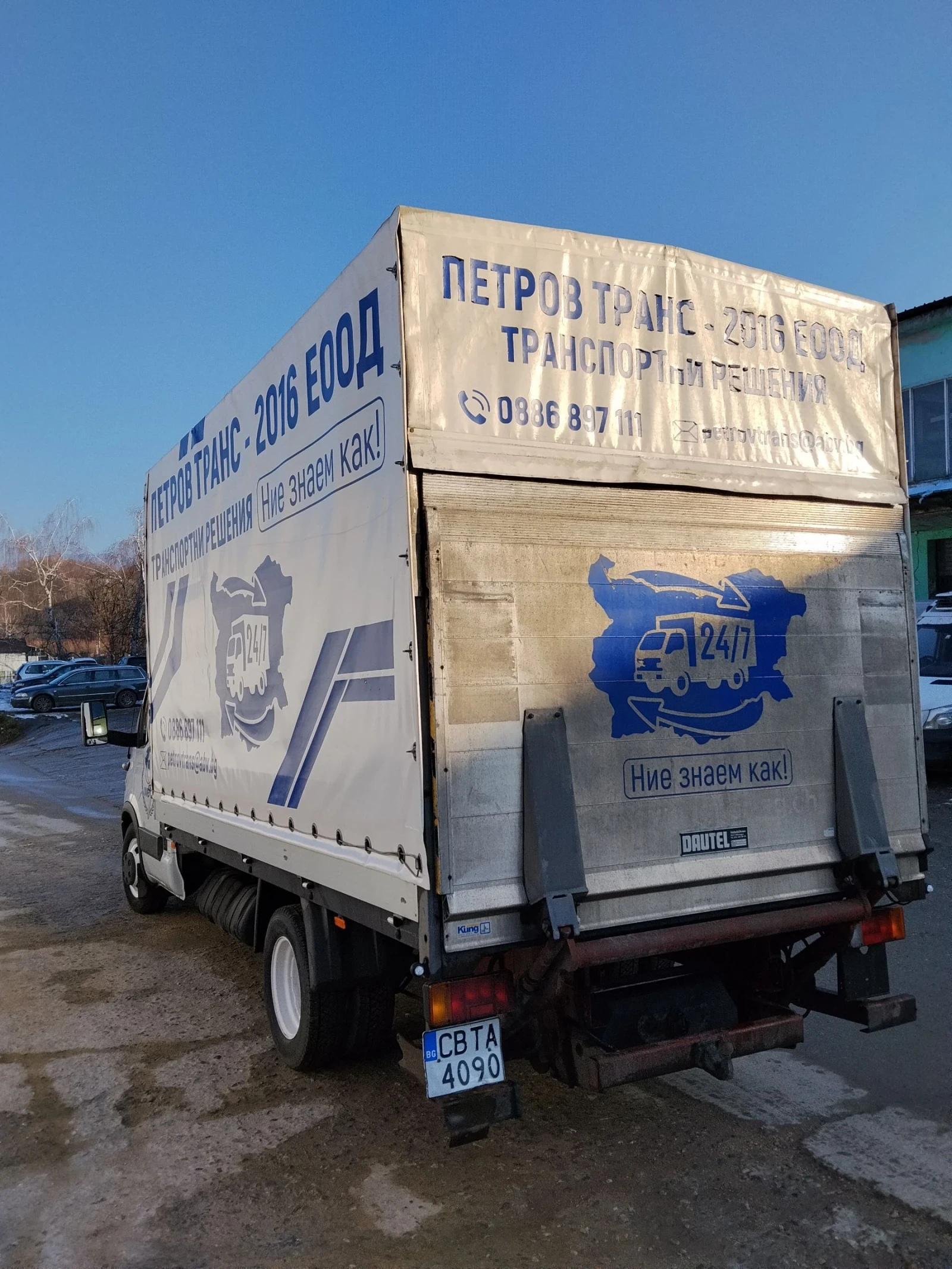 Iveco 35c13 Падащ борд - изображение 9