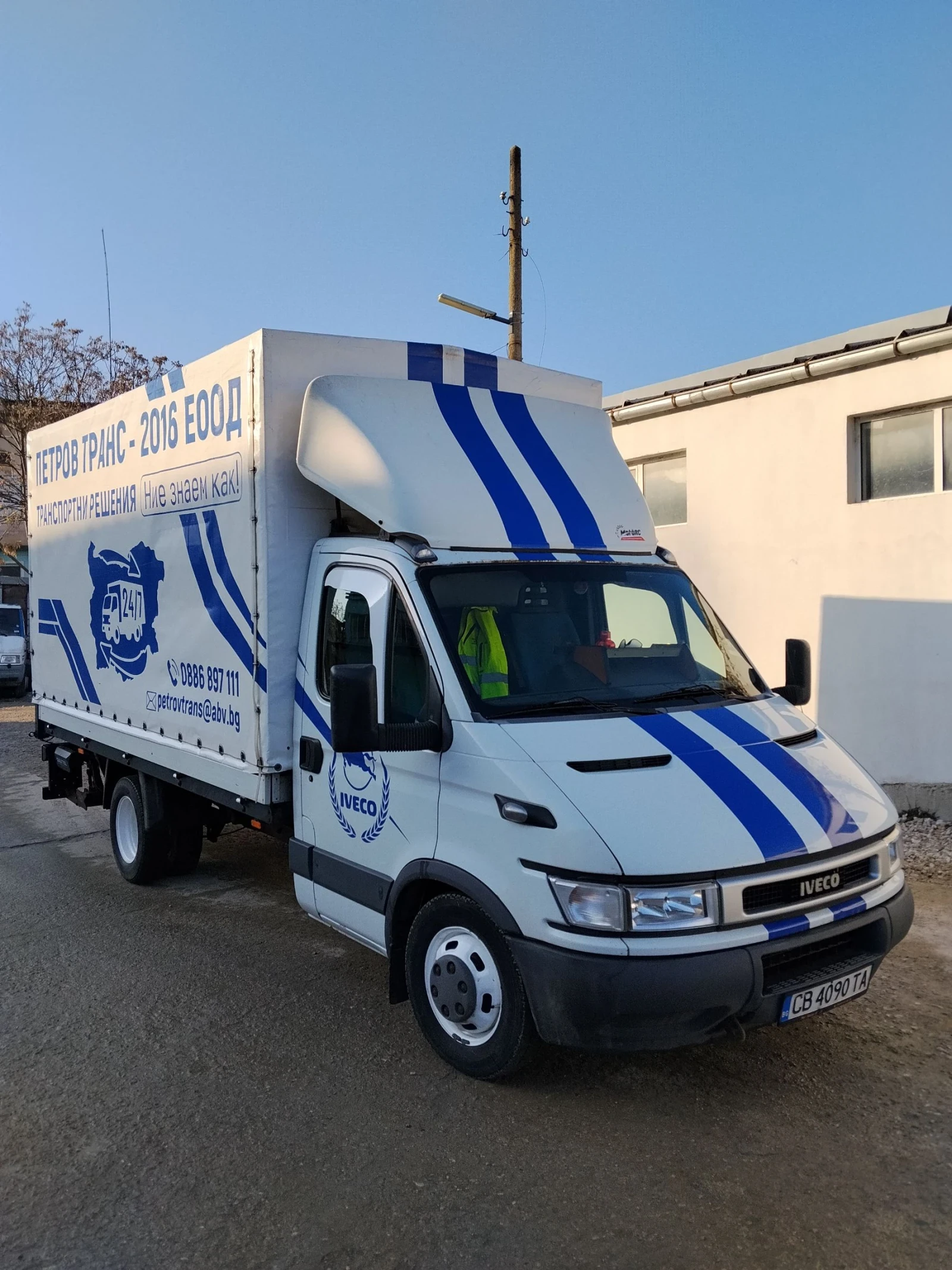Iveco 35c13 ����� ���� | Mobile.bg � ����������� 1