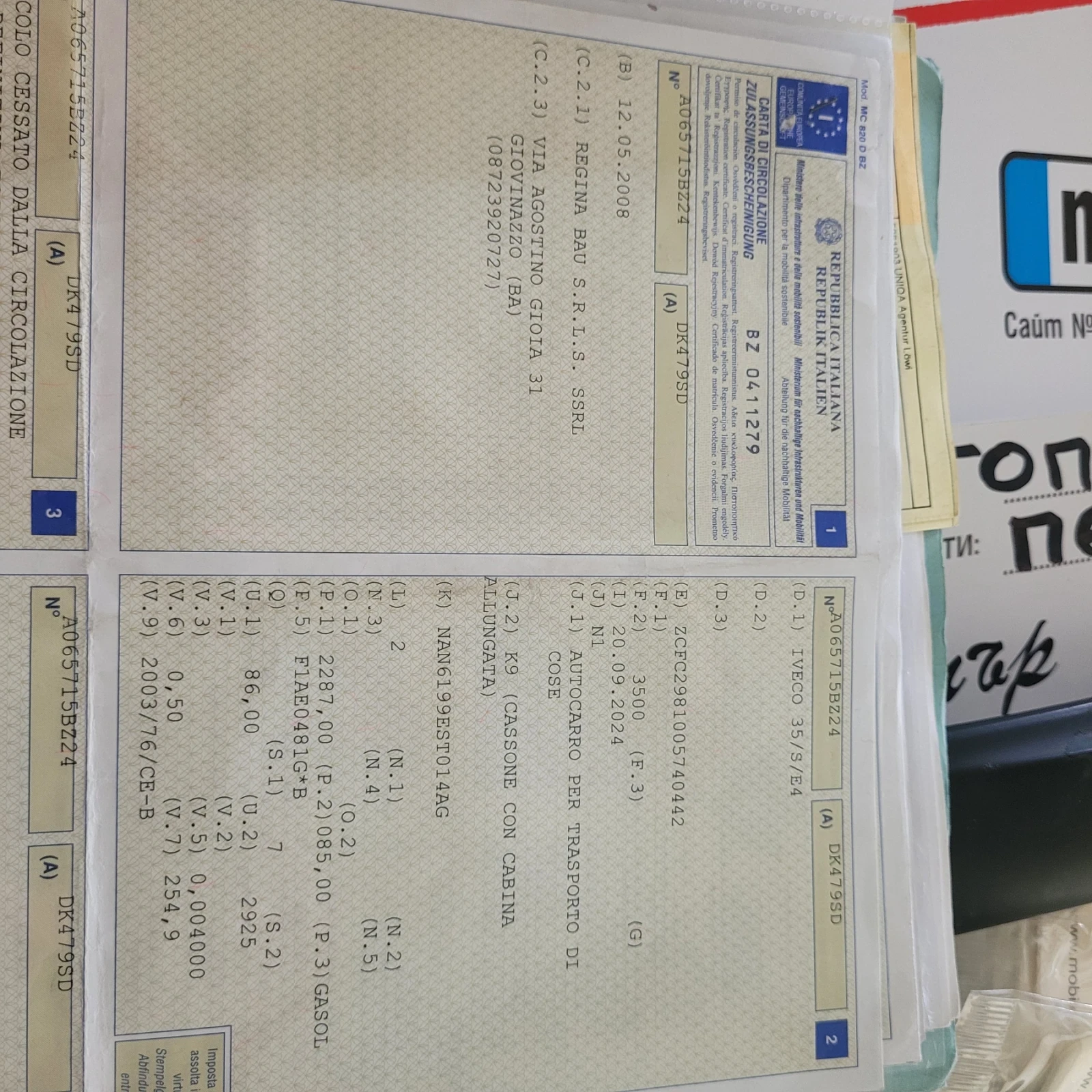 Iveco Daily 2.3d /������ ������ | Mobile.bg � ����������� 11