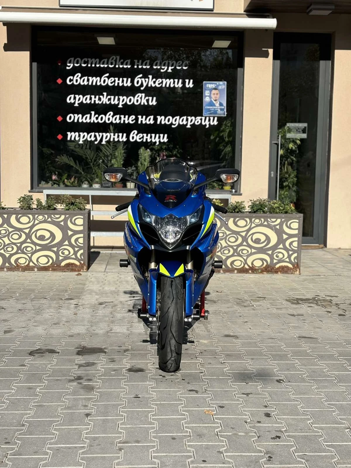 Suzuki Gsxr L0 1000 - изображение 6