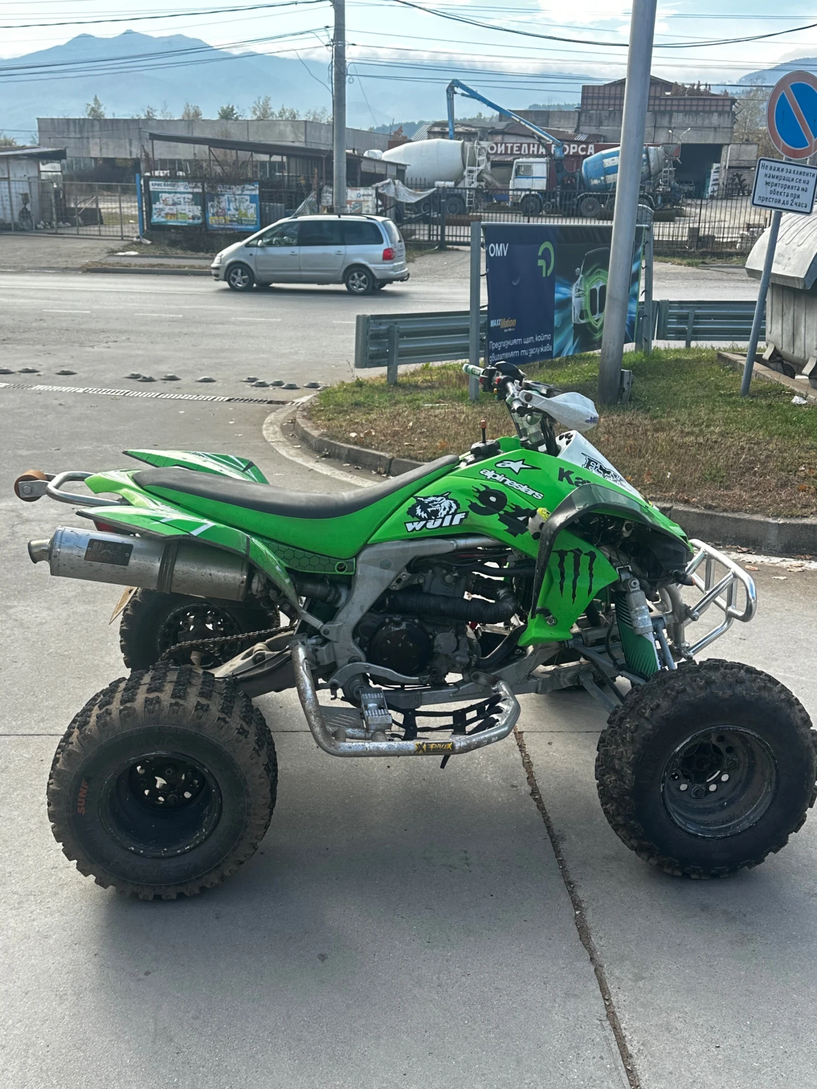 Kawasaki Kfx 450R ������������ | Mobile.bg � ����������� 11