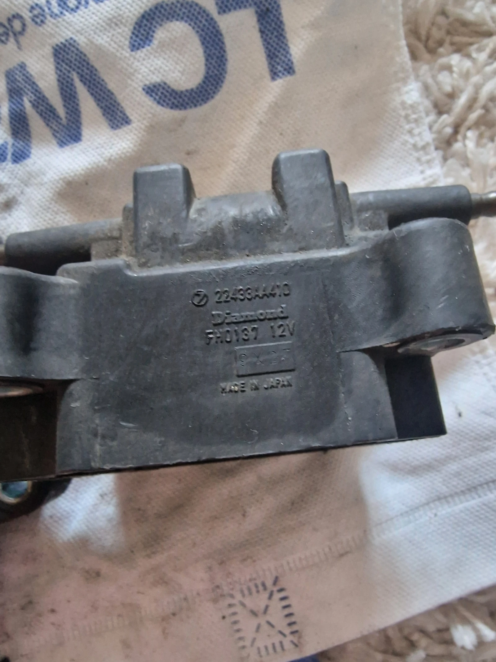 22433AA410   SUBARU | Mobile.bg   2