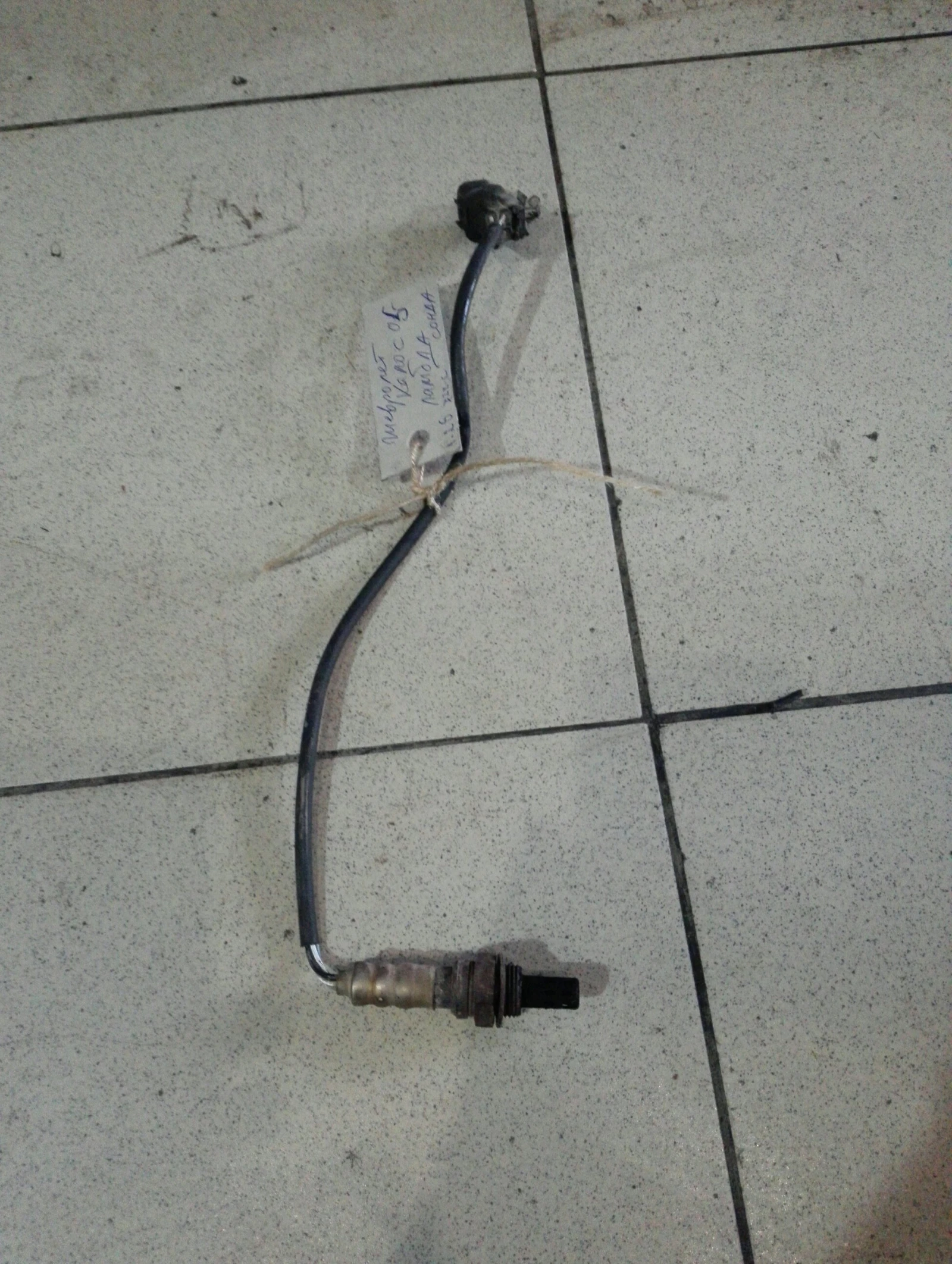 ������ ����� �������� ����� 1.2� | Mobile.bg � ����������� 1