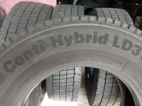 Гуми, снимка 9