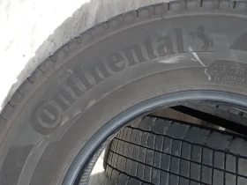 Гуми, снимка 8