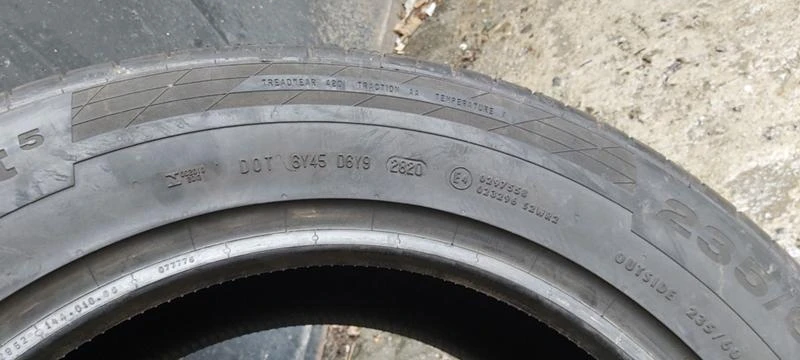 Гуми Летни 235/60R18, снимка 8 - Гуми и джанти - 34684420