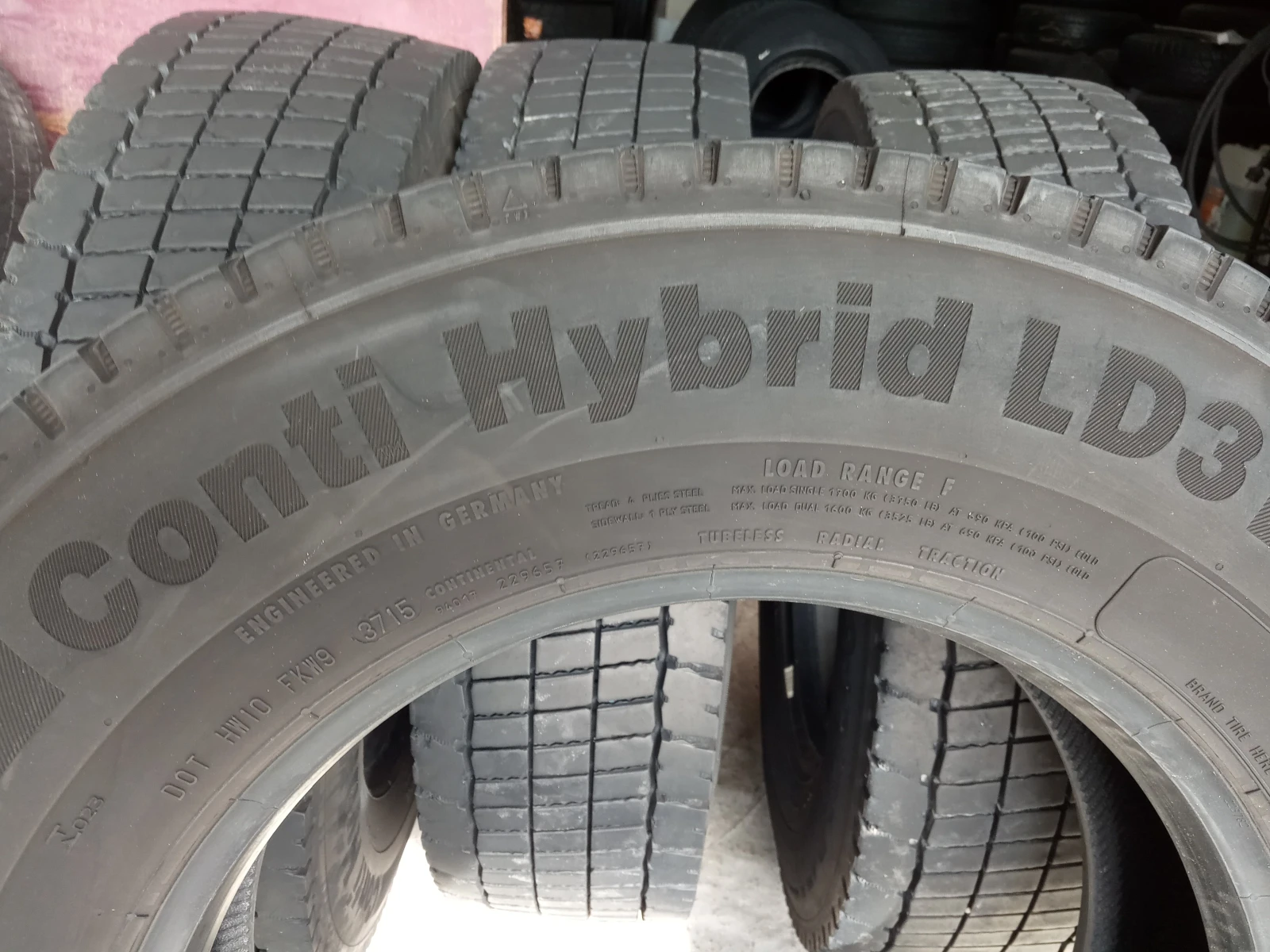  215/75R17.5 | Mobile.bg   9