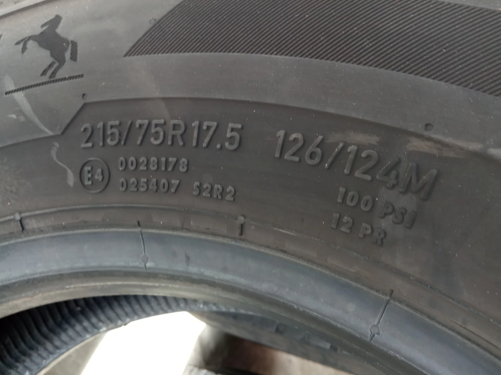  215/75R17.5 | Mobile.bg   11