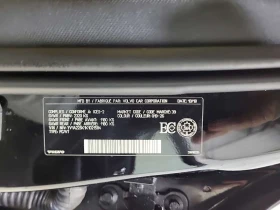 Volvo V60 * MOMENTUM * CARFAX * Без инциденти * , снимка 15