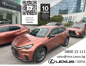 Lexus LBX 0km НОВ от 195 евро/мес. 10 г.гаранция, снимка 1