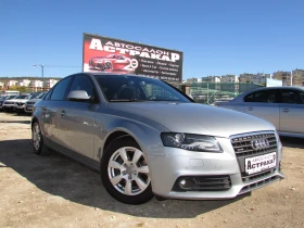 Audi A4 2.0TFSI УНИКАТ, снимка 1