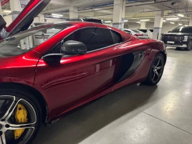 McLaren 650S SPIDER* 3.8* КРАЙНА ЦЕНА, снимка 4