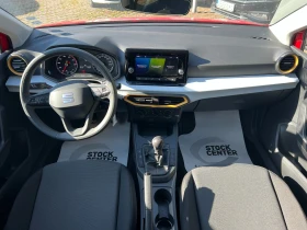 Seat Ibiza TSI 95 к.с., снимка 8