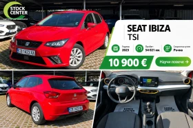 Seat Ibiza TSI 95 к.с., снимка 1