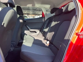 Seat Ibiza TSI 95 к.с., снимка 15