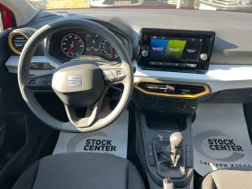 Seat Ibiza TSI 95 к.с., снимка 9