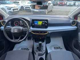 Seat Ibiza TSI 95 к.с., снимка 9