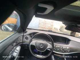 Mercedes-Benz S 350 TOP FULL 4MATIC LONG  | Mobile.bg    15