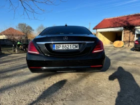 Mercedes-Benz S 350 | Mobile.bg    5