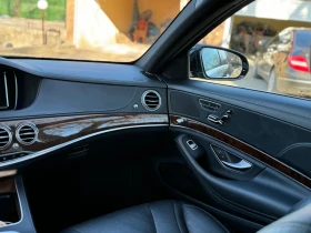 Mercedes-Benz S 350 | Mobile.bg    9