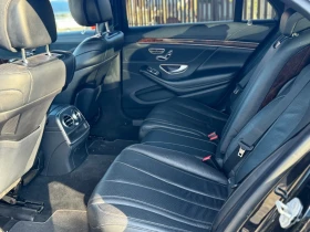 Mercedes-Benz S 350 | Mobile.bg    8