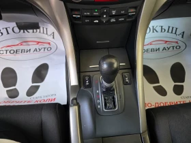 Honda Accord 2.0* 156* *  | Mobile.bg    14