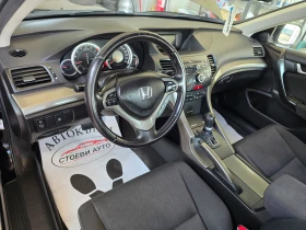 Honda Accord 2.0* 156* *  | Mobile.bg    9