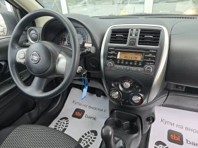 Nissan Micra 102000km !! EURO6B !! - 12500 лв. - 85978399 14