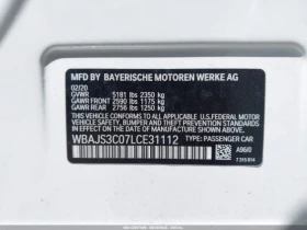 BMW 540 I XDRIVE CARFAX    | Mobile.bg    16