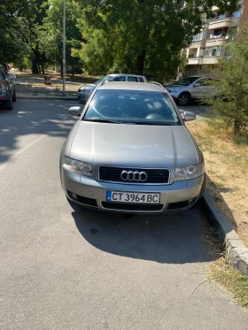 Обява за продажба на Audi A4 ~5 450 лв. - изображение 1