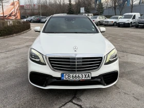 Mercedes-Benz S 550 - 27998 € / 54759.33 лв. - 70279795 7