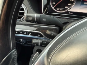 Mercedes-Benz S 550 - 27998 € / 54759.33 лв. - 70279795 14