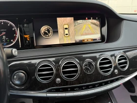 Mercedes-Benz S 550 - 27998 € / 54759.33 лв. - 70279795 12
