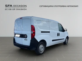 Fiat Doblo FIAT DOBLO 1.6D 105hp BVM6 E6 //2202R09 | Auto.bg — изображение 5