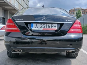 Mercedes-Benz S 550 4X4* * LONG - 14800 € / 28946.28 лв. - 52679695 2