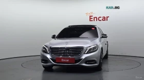 Mercedes-Benz S 350 LONG* 360* ПОДГРЕВ* ОБДУХВАНЕ* BURMEST* ПАНО* ДИСТ | Auto.bg — изображение 3