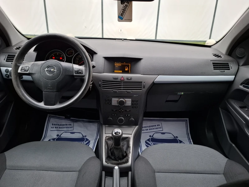 Opel Astra 1.7CDTI(101кс)* * HOB BHOC* * * , снимка 15 - Автомобили и джипове - 48189716