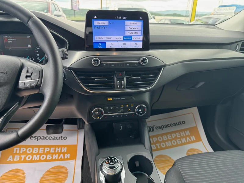 Ford Focus 1.0 EcoBoost / 125 к.с. Combi, снимка 9 - Автомобили и джипове - 50398356