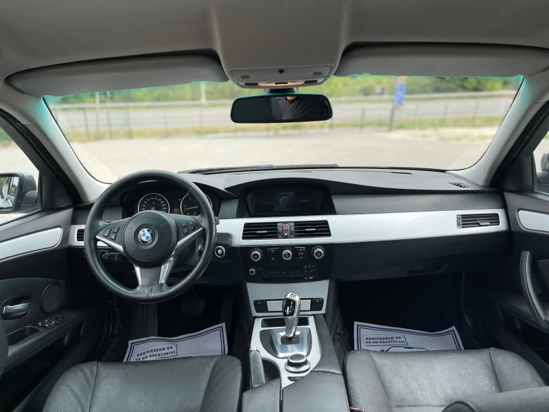 BMW 530 XD FACE ЕДИН СОБСТВЕНИК, снимка 9 - Автомобили и джипове - 51277974