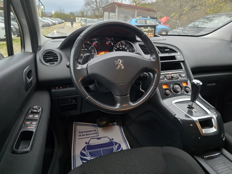 Peugeot 5008 1.6HDI 114к.с 6+ 1 места, снимка 13 - Автомобили и джипове - 52483288