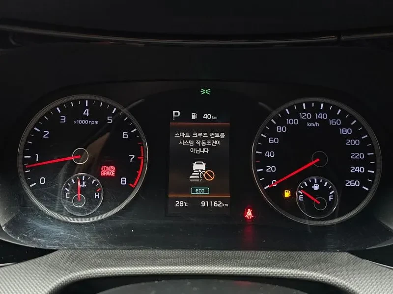Kia K5 2.0 Trendy, снимка 8 - Автомобили и джипове - 56501894