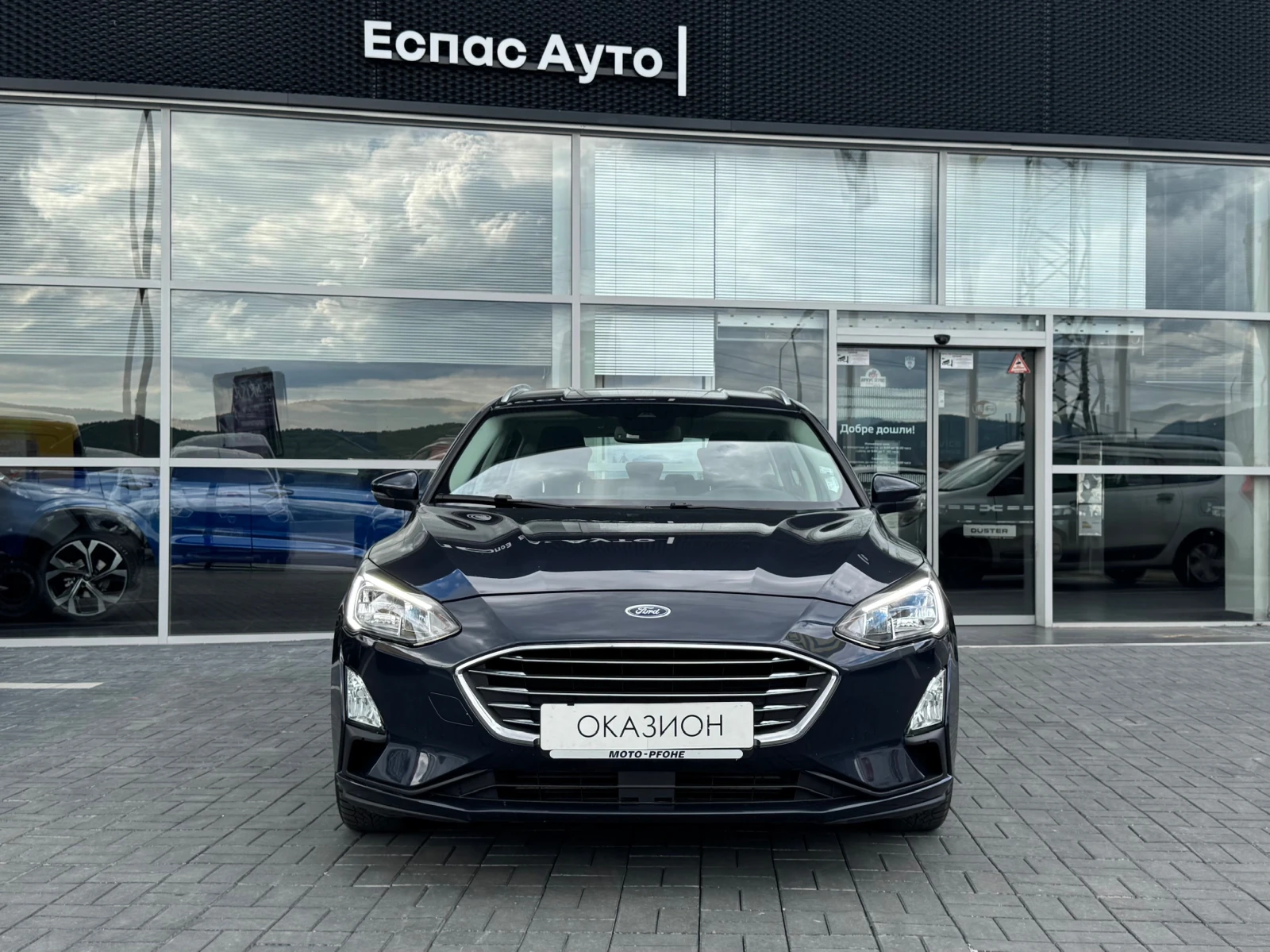 Ford Focus 1.0 TCe/ 125 к.с. Combi - изображение 2