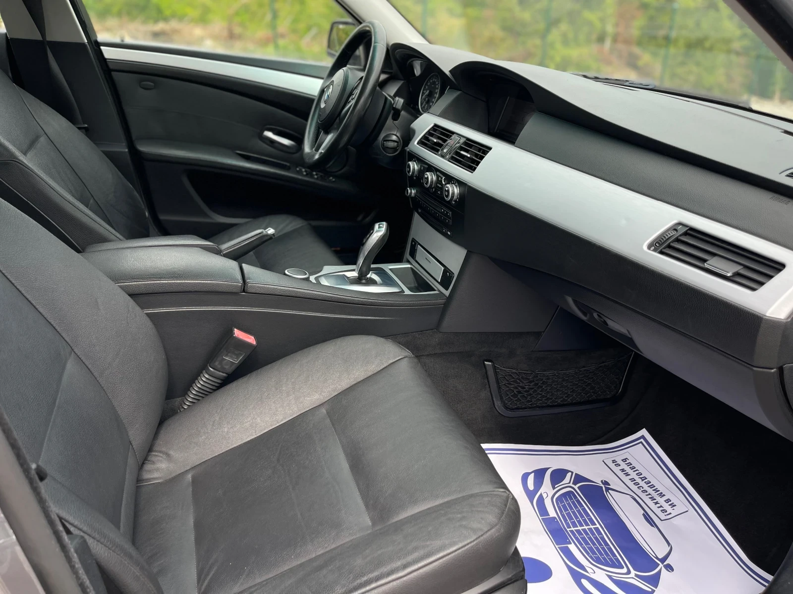 BMW 530 XD FACE   | Mobile.bg   11